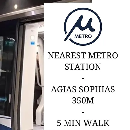 Houseloft Cosmopolitan Comfort Thessaloniki