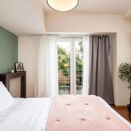 شقة Houseloft Cosmopolitan Comfort