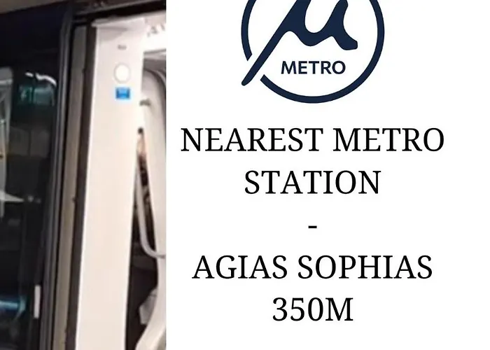 Houseloft Cosmopolitan Comfort 塞萨洛尼基